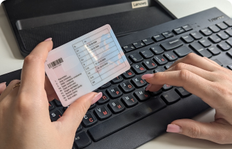 Надёжно и официально