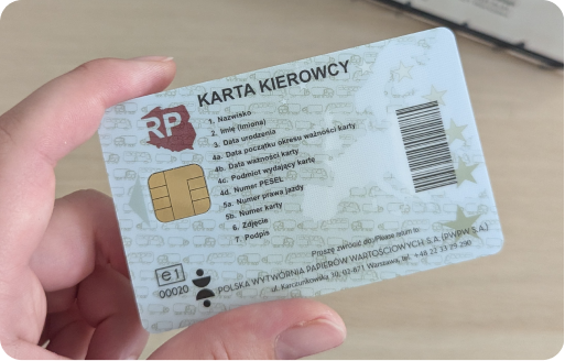 Как долго действует карта тахографа?