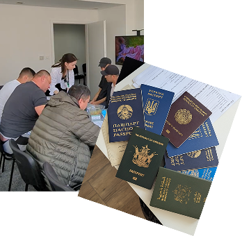 шаг 1 - ПРИЕЗД на подачу