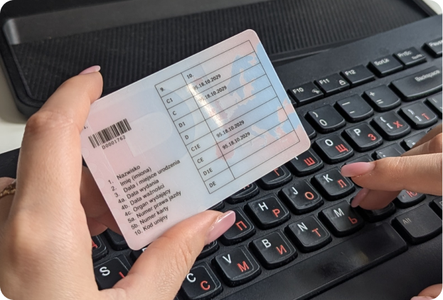 Срок действия и продление Код 95