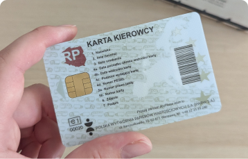 Оформление чип-карт